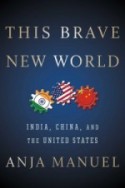 this-brave-new-world-9781501121975_hr